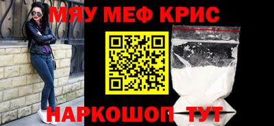 МДПВ Можайск