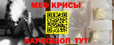 МДПВ Можайск