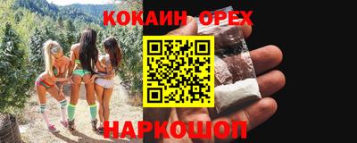 тгк Моздок