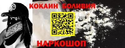 меф Можга