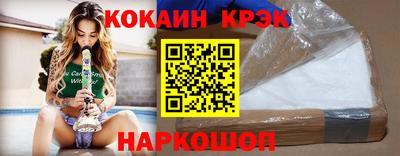 меф Можга