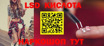 МДПВ Можайск