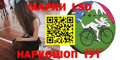 меф Можга