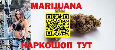 тгк Моздок