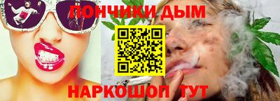 меф Можга