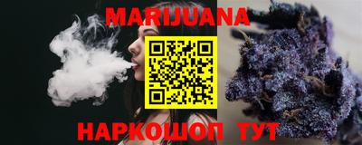 меф Можга