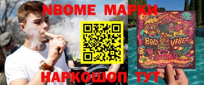 МДПВ Можайск