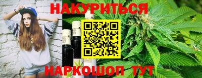 меф Можга