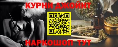 тгк Моздок