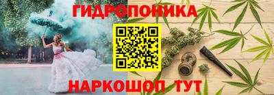 меф Можга