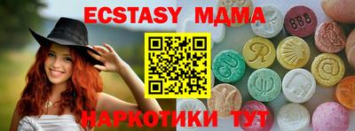 МДПВ Можайск