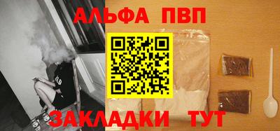 МДПВ Можайск