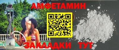 тгк Моздок