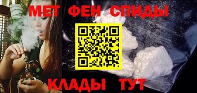 МДПВ Можайск