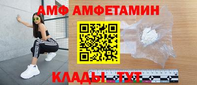тгк Моздок