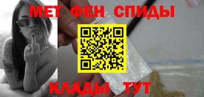тгк Моздок