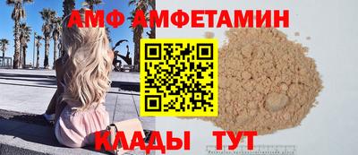 МДПВ Можайск