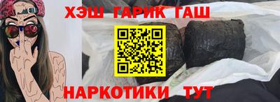 меф Можга