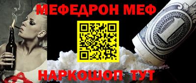 МДПВ Можайск