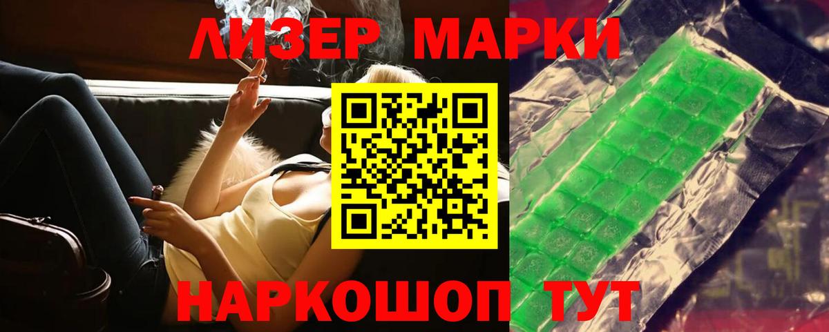 Верхний Уфалей  Лсд 25 экстази кислота  Вход с VPN  ЛСД экстази  LSD-25 экстази кислота 